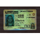 Pennsylvania Fake Dirvers Licence Pennsylvania Fake id front side