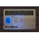 Virginia Fake Dirvers Licence Virginia Fake id front side